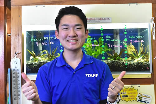 スタッフ顔写真